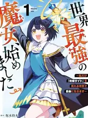 声浪计划 音乐综艺全集在线观看
