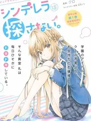 无声证人 悬疑剧全集在线观看